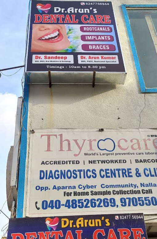 Dr. Arun's Dental Care clinic signboard